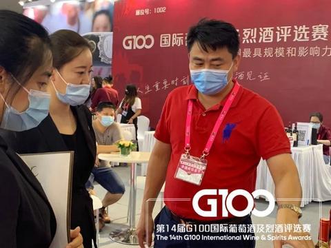 G100获奖酒成功跨界婚庆行业，9月再战长沙餐博会，进击餐酒市场