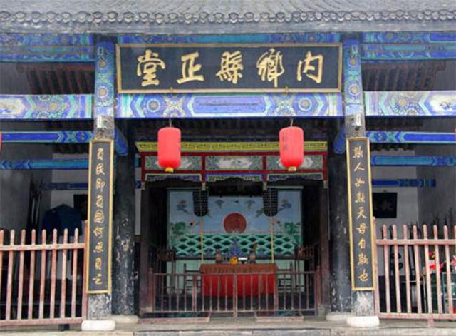 文化解读:为什么古代官府又称“衙门”?竟来自“牙门”_新浪新闻