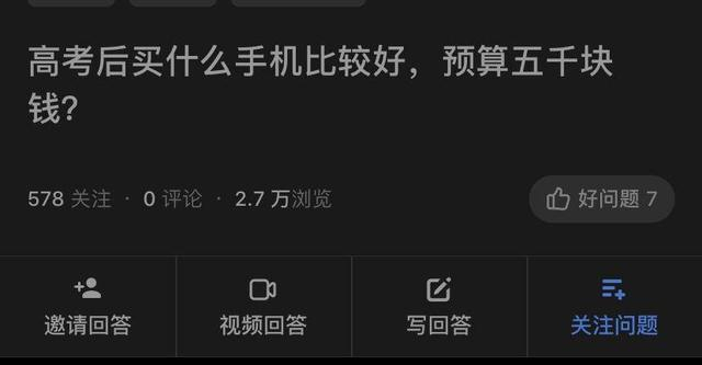如何手机上购买双色球彩票呢知乎视频 如何手机上购买双色球彩票呢知乎视频