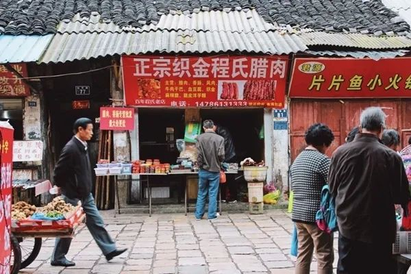 儒林路（晓阳Chosen/摄）