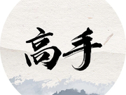 傅胜龙：创业28年，我发现了“四笔财富”