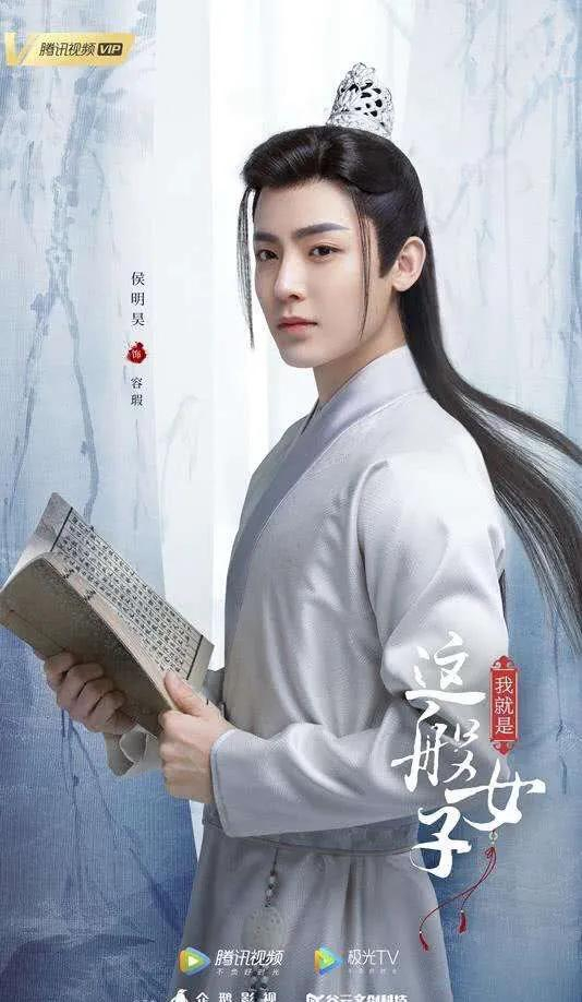 5.《阅读课》饰演陆星辰搭档宋祖儿以上便是小编总结出来的,怎么样!