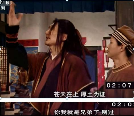 “我想和你拜个把子”,古代中国人“结拜”习俗是怎么一回事?