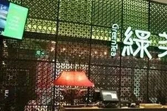 绿茶餐厅被曝后厨乱象后公开喊冤 多地突击检查