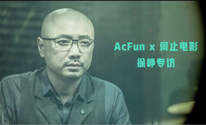 在A站做up主,有未来吗?