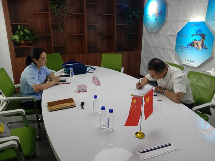 苏州书生商友功能  唯美谷小程序靠谱吗