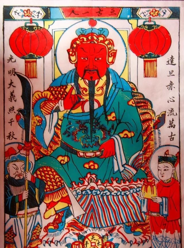 忠义二字,团结了中华儿女;春秋一书,代表着民族精神