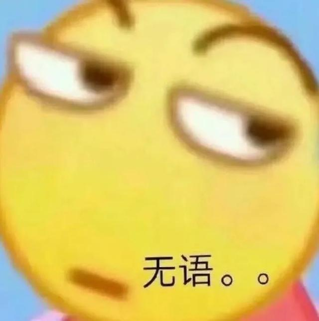 富家女嫁给穷小子,摊上恶婆婆,婚姻背后她究竟有多难?|媳妇_新浪新闻