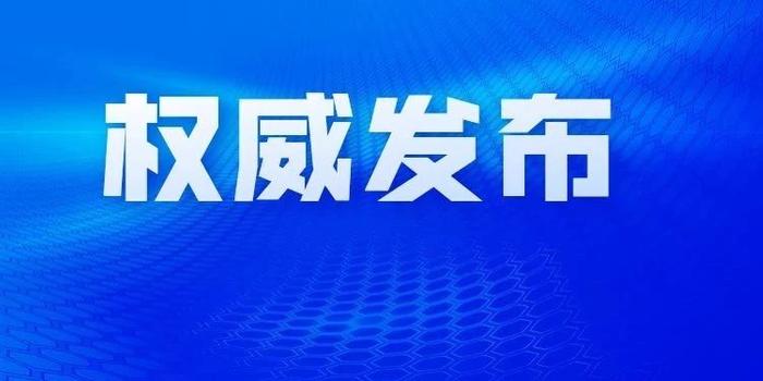 贵州省适应性考排名_贵州省2020年普通高考适应性考试成绩统计表出炉