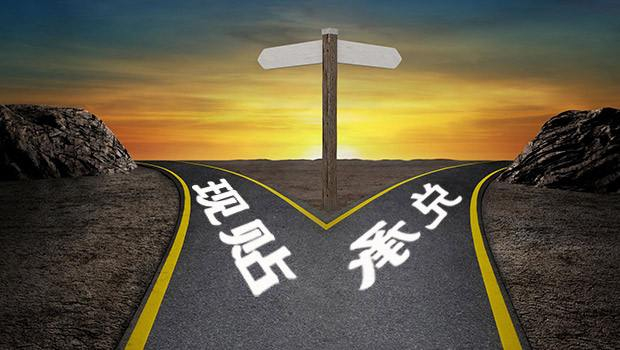 电子商业承兑汇票到期怎么兑现?3步轻松完成,赶紧收藏