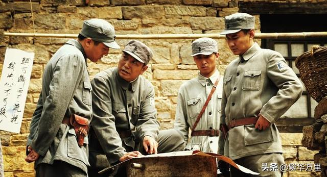 40年代的绥靖公署,实际权力非常大,到底属于什么机构?|南京_新浪新闻