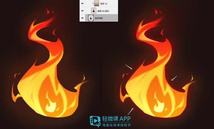 漫画火焰怎么画？火焰画法步骤详解！