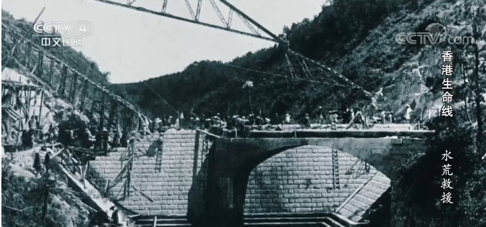 纪录片《香港生命线》截图