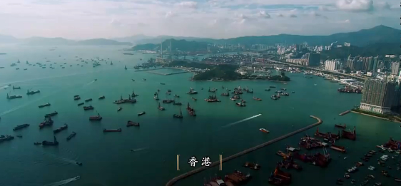 纪录片《香港生命线》截图