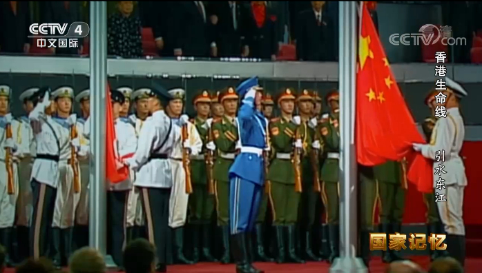 纪录片《香港生命线》截图