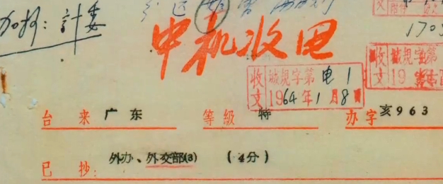 纪录片《香港生命线》截图