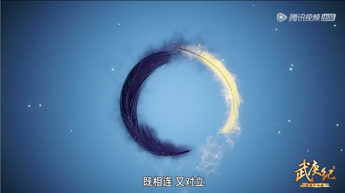 武庚纪109集:冥族大将不闻不问是暗影狱使,天使圣王迎来宿命战_新浪新闻