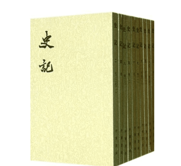 司马迁著《史记》时史料多来源于先秦诸子与父亲搜集的记载
