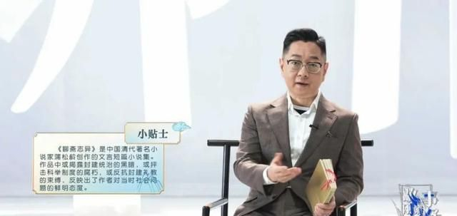 张绍刚近照瘦到脱相，强撑录像说话缺失中气，或是减肥太辛苦_新浪新闻