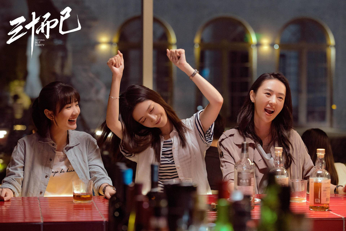 2020暑期剧播放量:《三十而已》第1,《以家人之名》却无缘前10