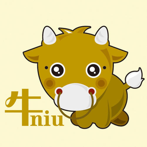 苦日子的生肖运势(苦日子是什么样的日子)