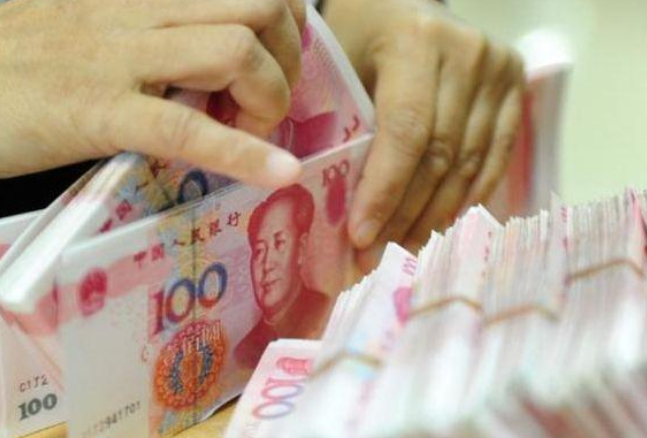 50���ڣ��й��ˡ���Ǯ�����ı���