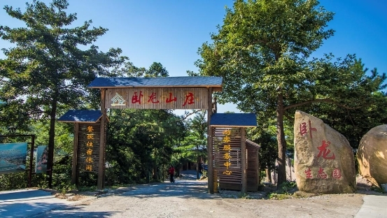 天柱山卧龙山庄,你不该错过的五星级农家乐