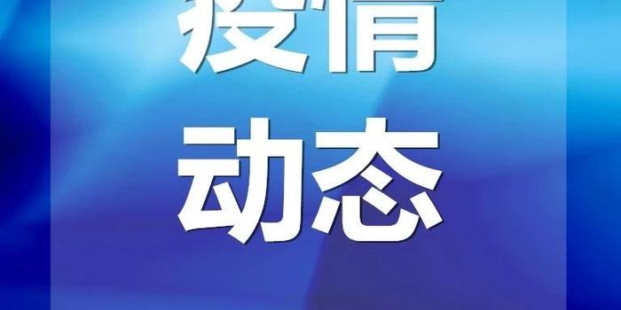 腾冲人口_走进黑河瑷珲-腾冲主题公园,读懂这条中国人口地理分界线