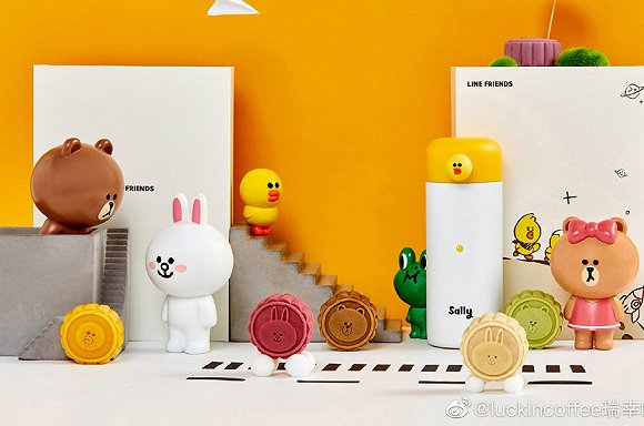 图片来源：瑞幸咖啡