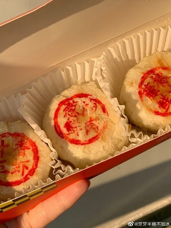 图片来源：微博@牙牙半糖不加冰