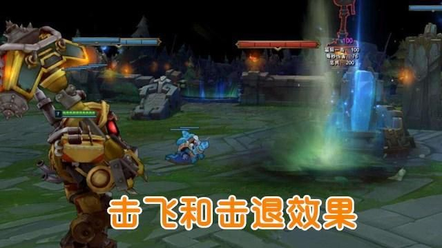 水银,坩埚,净化效果解析：云玩家太多,能不能解击飞都不知道!|lol|LOL_新浪新闻