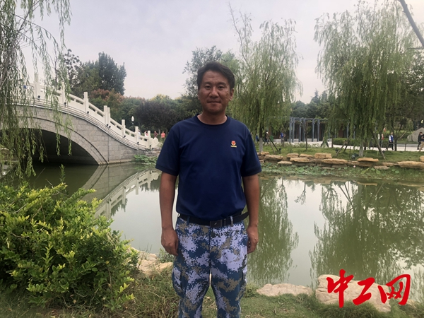 治黄人张飞 高冲摄 