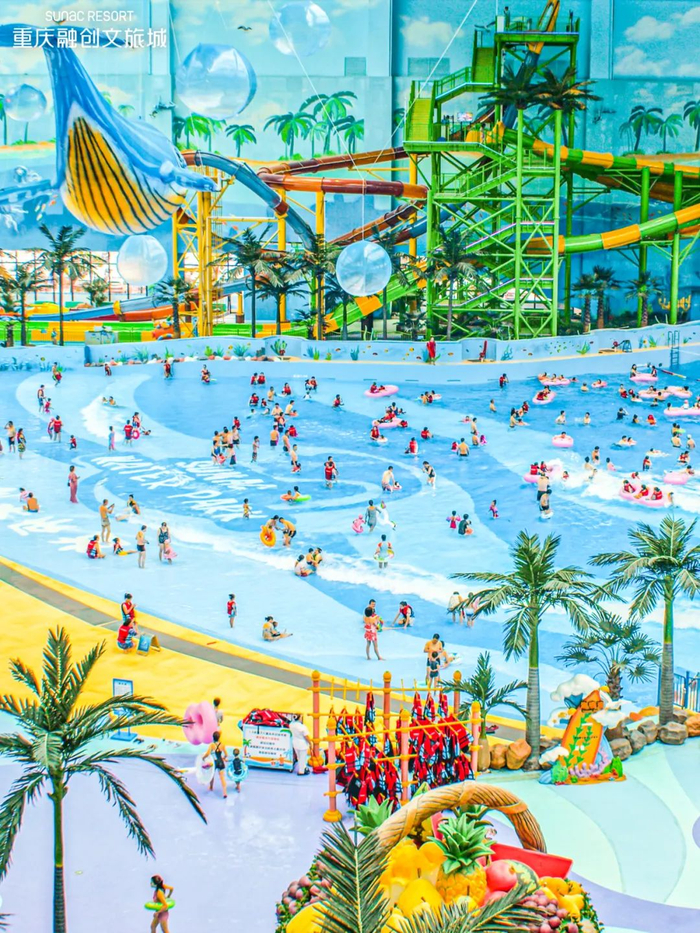重庆融创水世界实拍图 