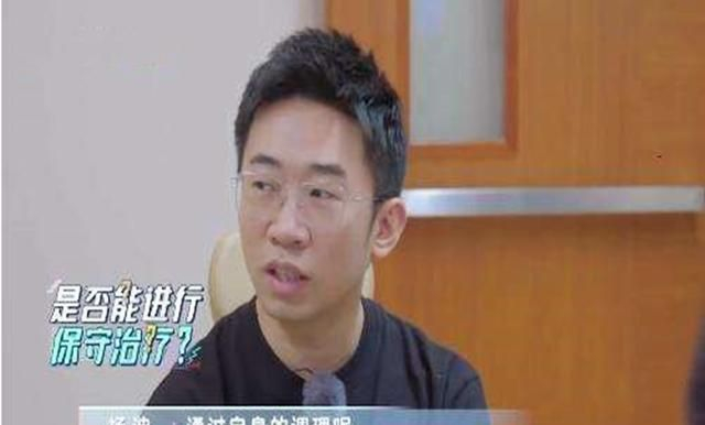 34岁杨迪50岁的眼,“睑板腺消失”的祸根找到了,很多孩子都喜欢|_新浪新闻