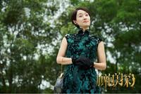 马伊琍的《旗袍美探》还是没化解这几年的角色尴尬