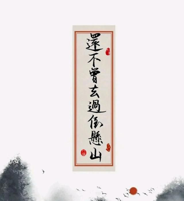 北美太平洋西北山脉的“冰与火”之歌，你可见过？...