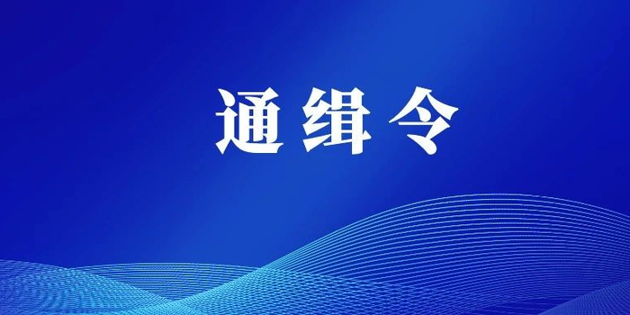 2020陆丰市6年级成排名a_陆丰教育局最新通知!