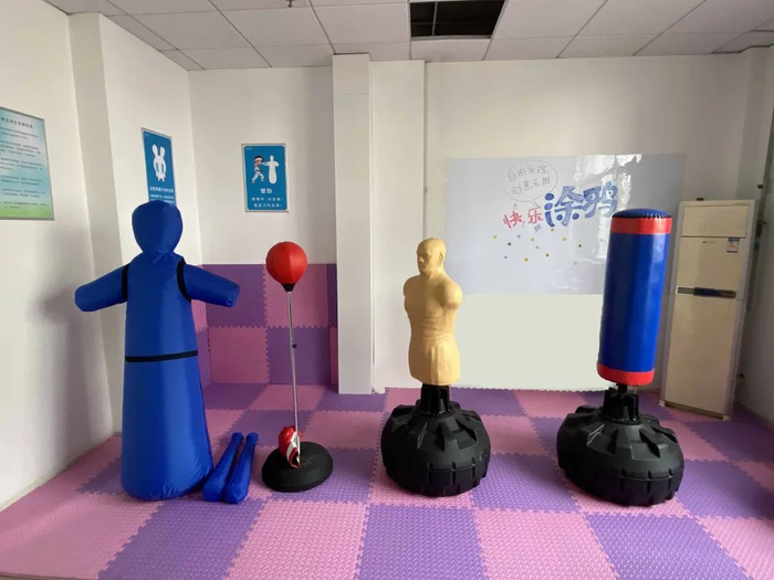 寿光市妇幼保健院心理门诊开诊啦!|心理咨询师|心理|心理咨询