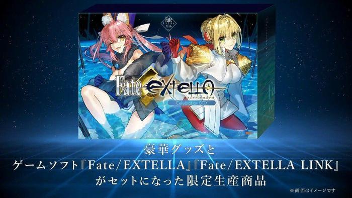 Fate/EXTRA》10周年纪念商品『Fate/EXTELLA