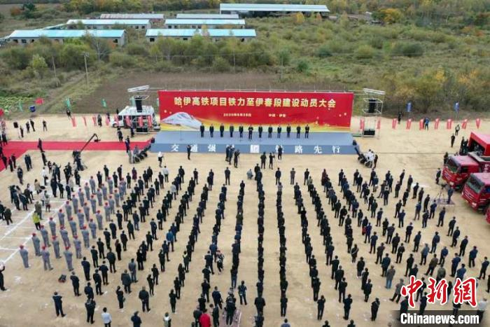 哈伊高铁全线设9个车站。　姜久明 摄