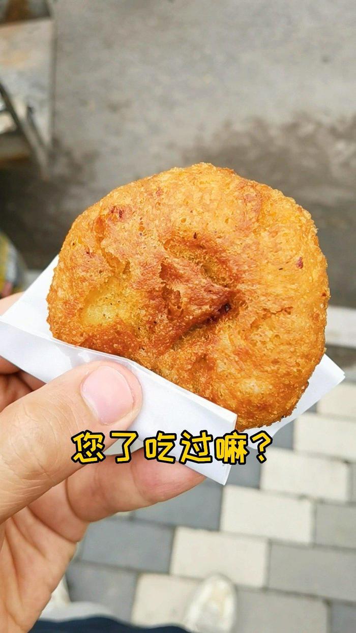 烫面豆沙炸糕图片