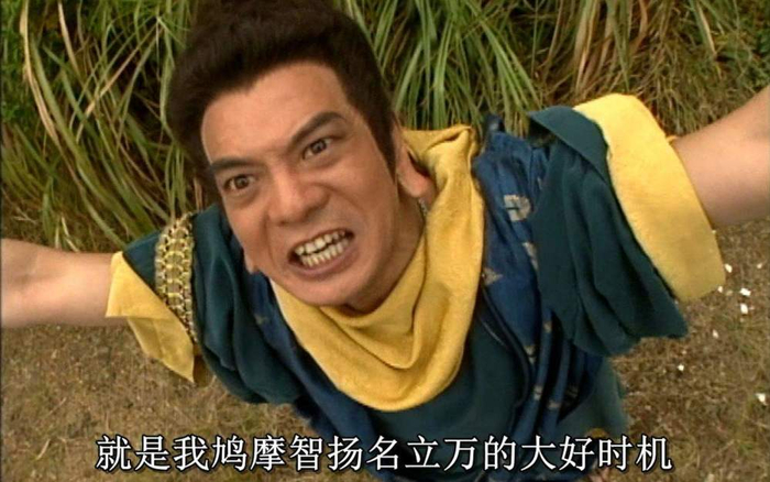 天龙八部中慕容复想恢复燕国，为什么不招兵买马呢？|天龙八部|慕容复|乔峰|慕容博|慕容氏|燕国|萧远山|江湖|少林寺|中原|官府_新浪新闻