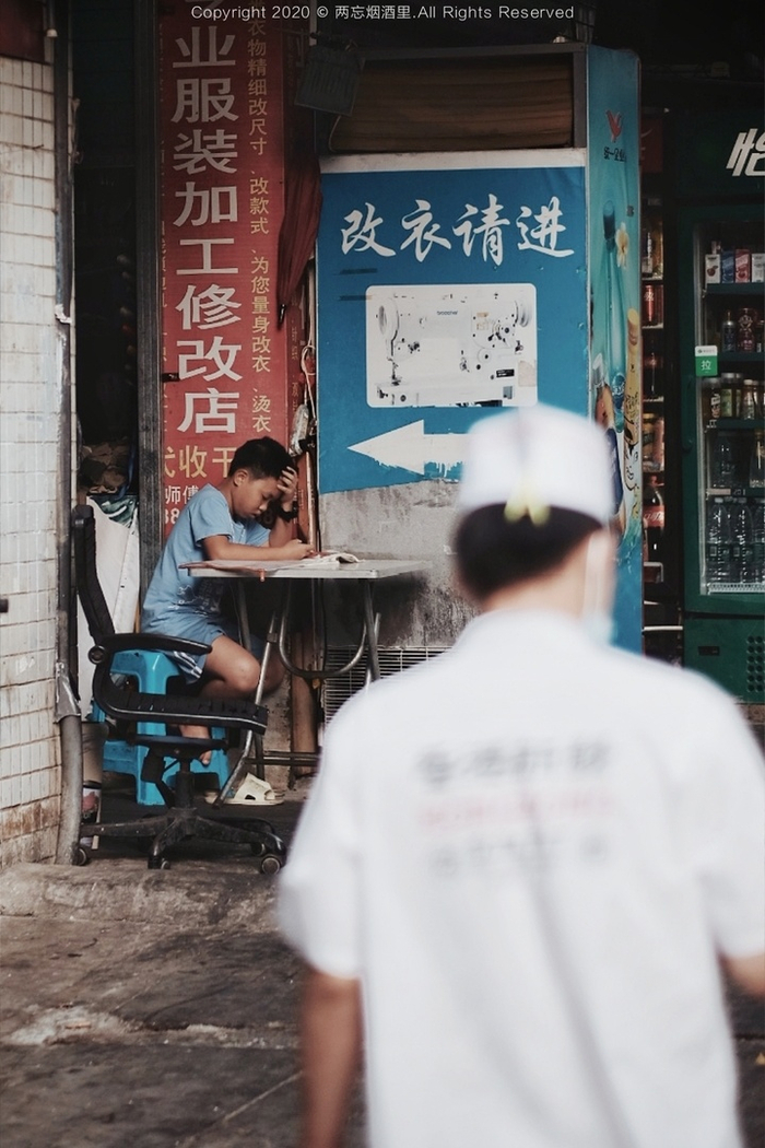 社会影响：黄贝岭小巷子在哪里？详细位置与地道玩法全解析