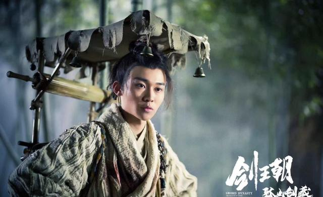 林雨申新剧开机,合作小十七岁男演员,曾和他的爸爸一起演过戏|刘怡潼|男演员|刘奕君