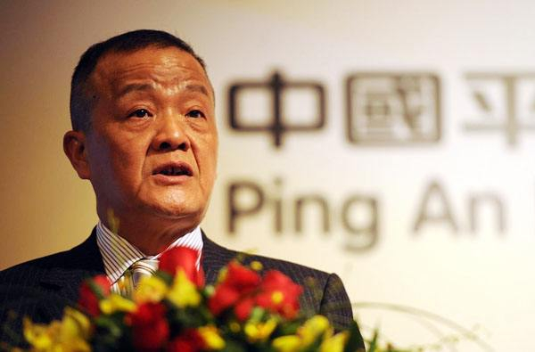 中国平安创始人：马明哲
