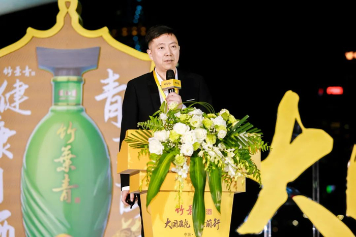 ▲中国酒业协会秘书长何勇