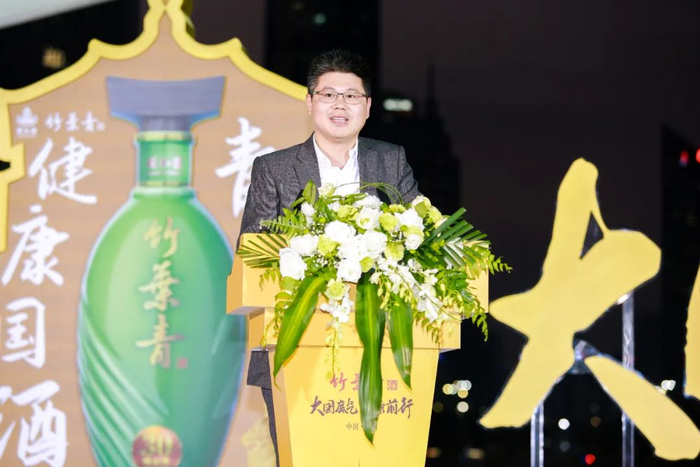 ▲国泰君安研究所全球首席经济学家花长春