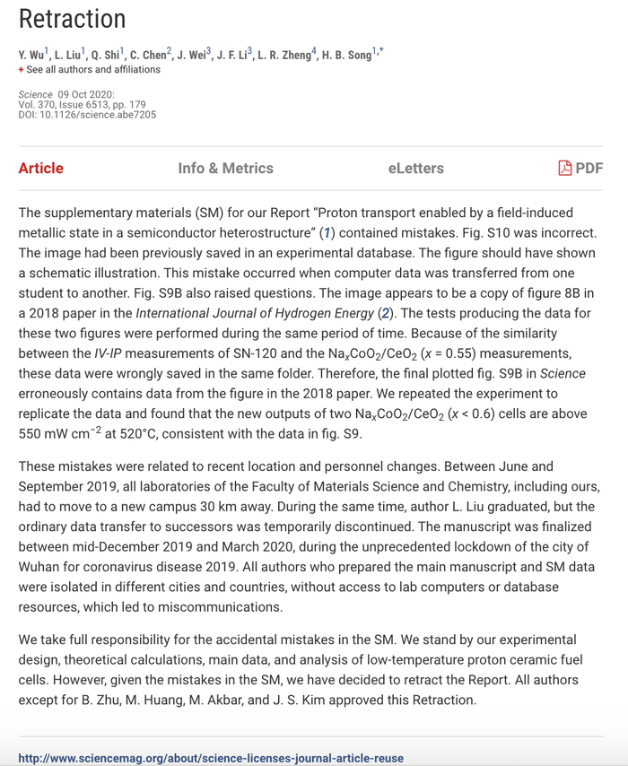撤稿声明原文 图片来源于Science