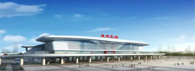 惠州北站效果图。施工方供图