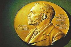 诺贝尔经济学奖得主即将揭晓 奖项评选有这些“潜规则”